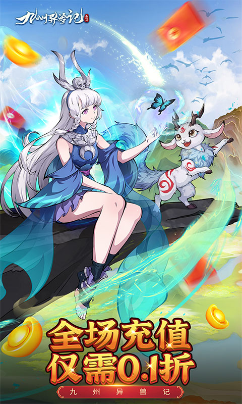 ޼0.1۰汾v1.0.0 ׿