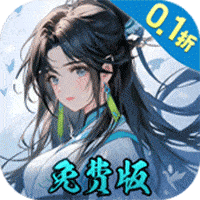 ޼Ϸv1.0 ׿ٷ
