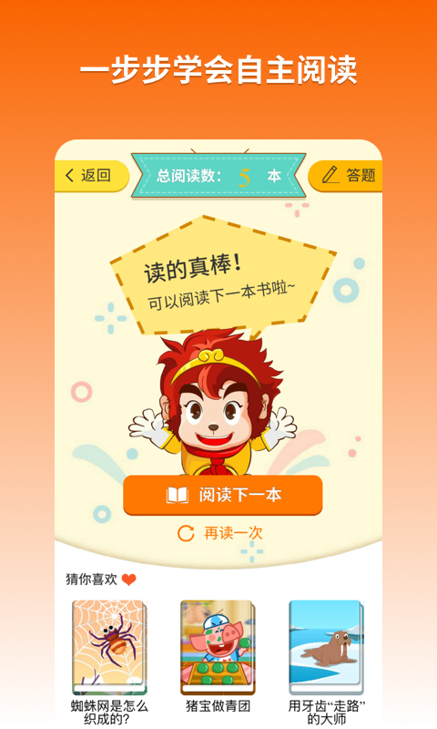 Ķappv2.0.7 ׿