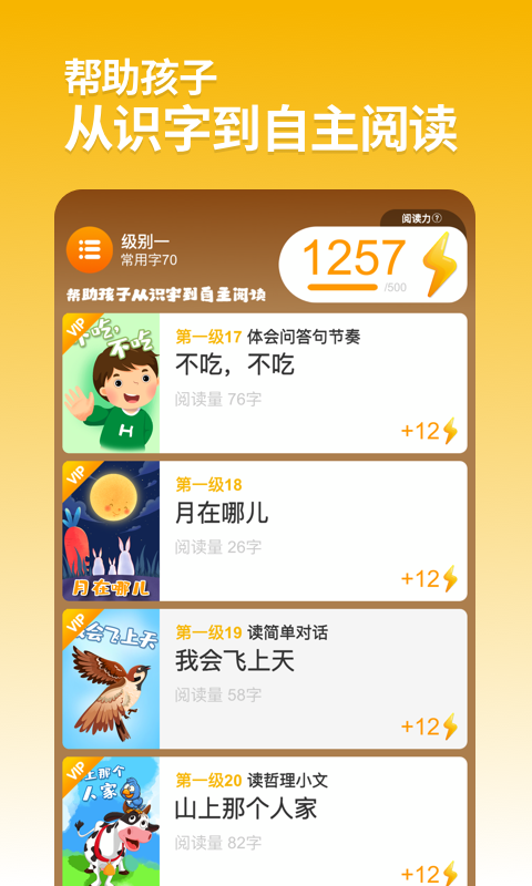 Ķappv2.0.7 ׿