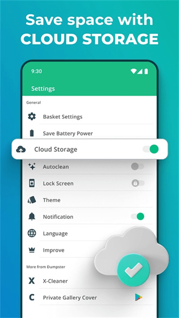 վdumpsterذװv3.30.423.5d89 ׿