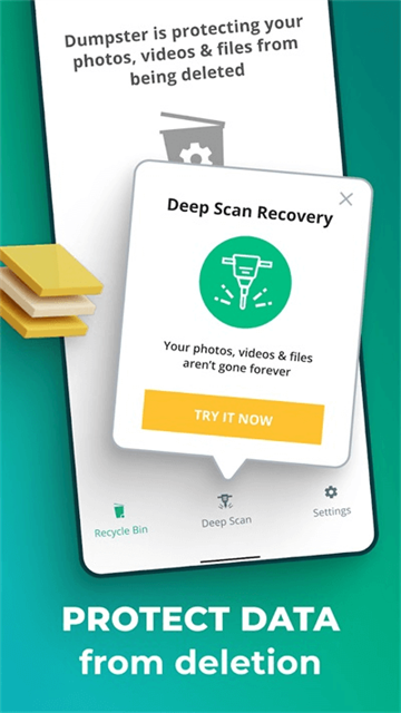 վdumpsterذװv3.30.423.5d89 ׿