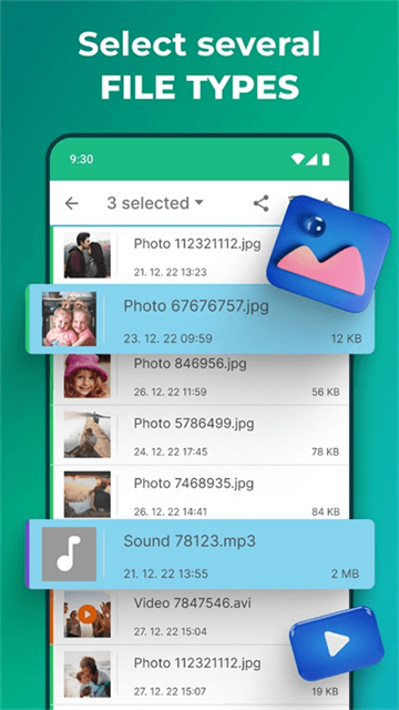 վdumpsterذװv3.30.423.5d89 ׿