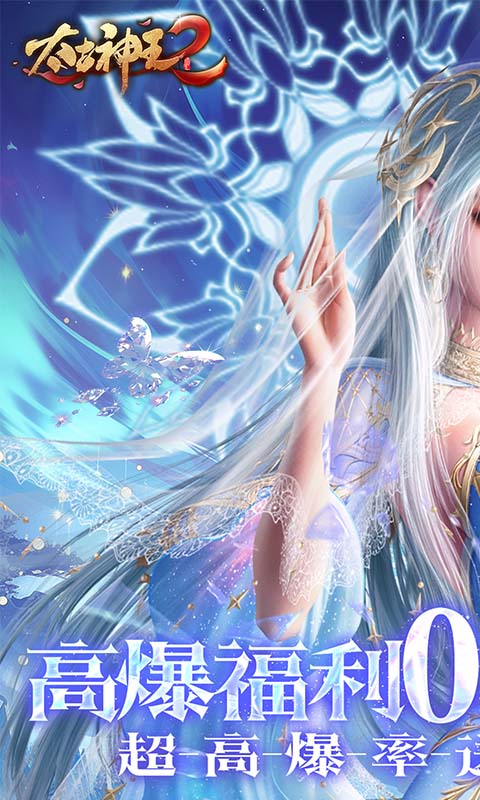 ̫20.05۰汾v1.0.1 ׿