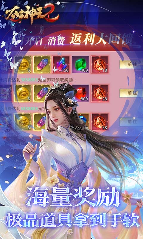 ̫20.05۰汾v1.0.1 ׿