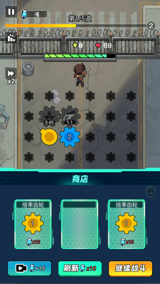 籩Ϸv1.0 ׿