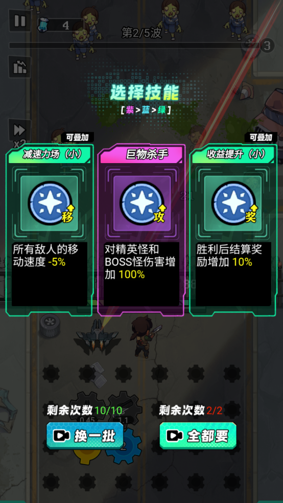籩Ϸv1.0 ׿