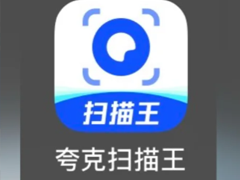 ɨ⹦ô ɨô