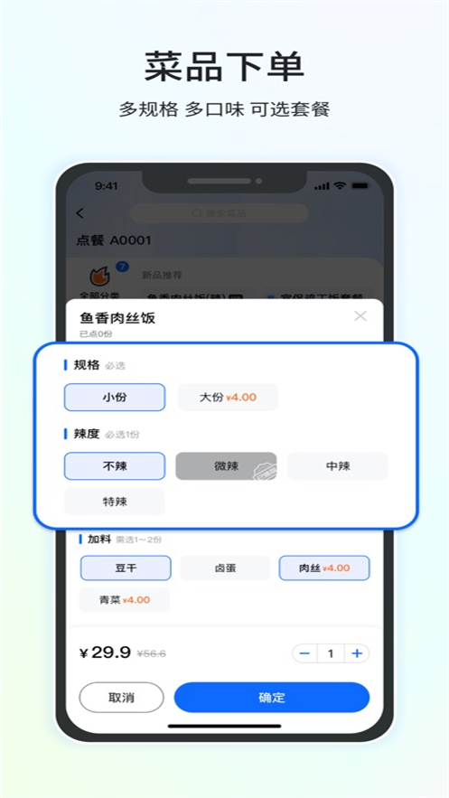 ȫ˱appٷ°汾v1.0.129 ׿