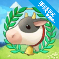 ϣ֮Ϸ(ϣ֮ⰲװ)v1.0.1 °