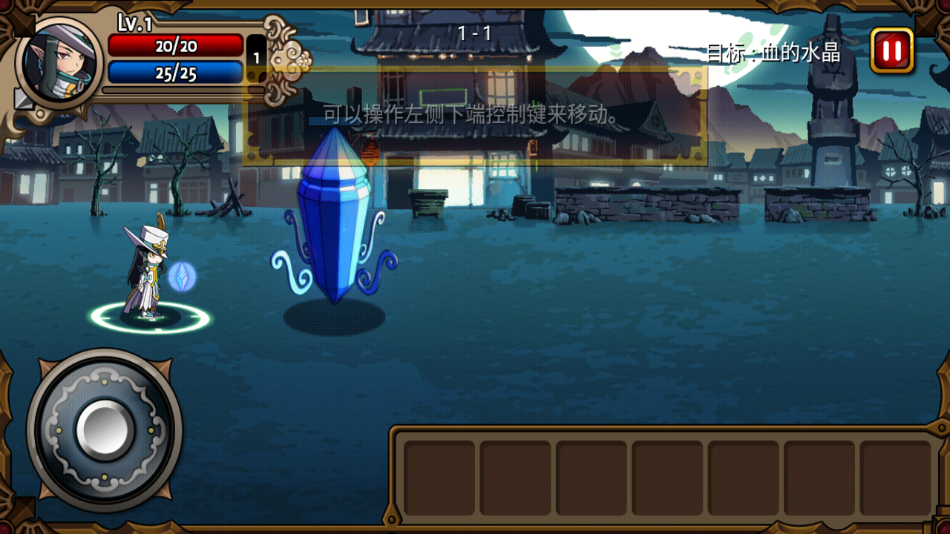 ѪӢϷֻ(VampireSlasherHero)v1.2.3 ׿