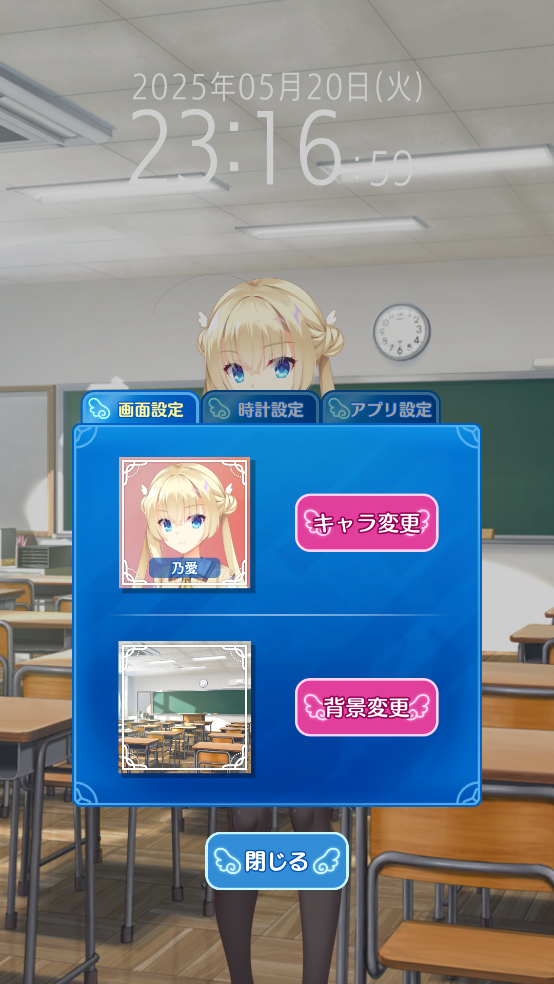 ʹֻװ(ʹXrӋ)v1.0.0 ׿