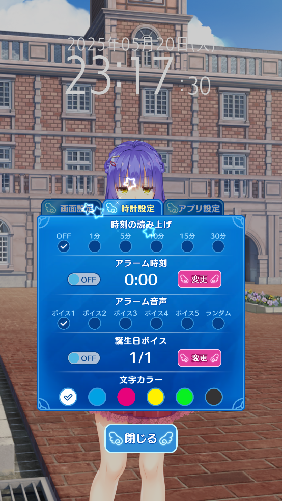 ʹֻװ(ʹXrӋ)v1.0.0 ׿