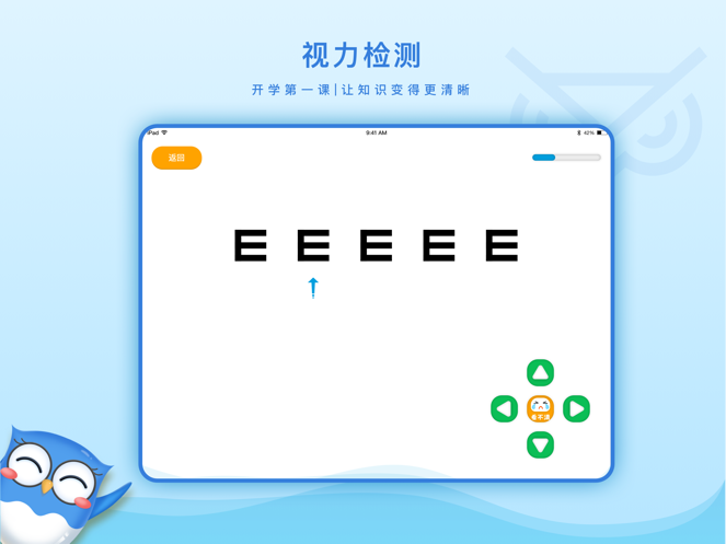 ӱӾѵͻv1.2.7 °