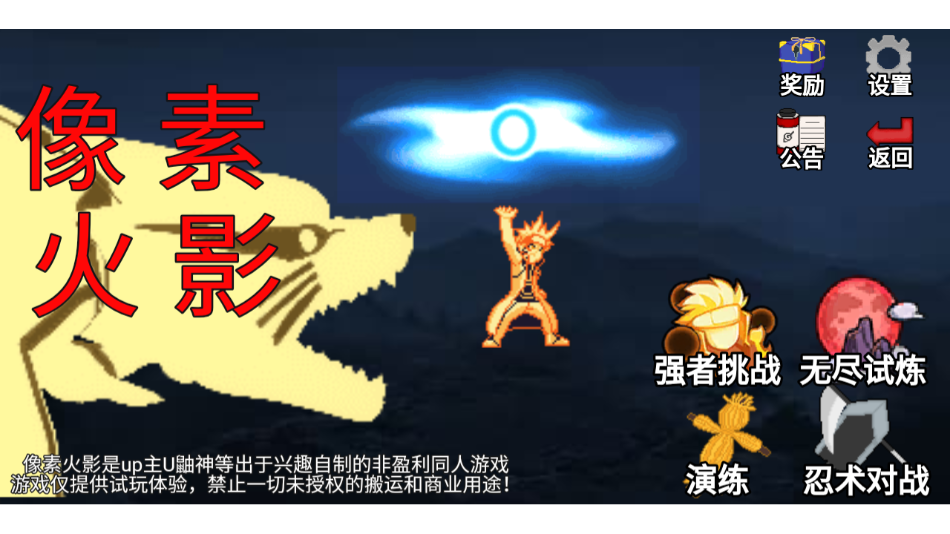 ػӰluogaiٷ°(ػӰluogai꣩)v25.5.20 ׿