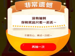 ͻֳ齱 ͻֳ齱ȯô
