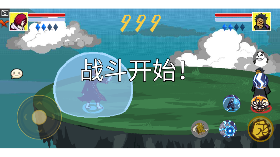 ػӰluogaiٷ°(ػӰluogai꣩)v25.5.20 ׿