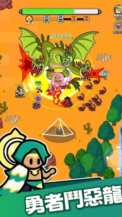 Ϸ(RangerRunners)v1.25.0 °