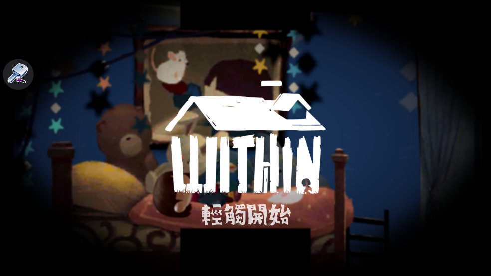 within֮Ϸv0.1.5 ֻ