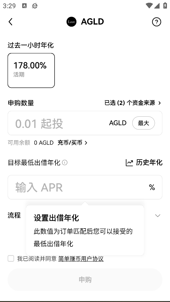 bitcoinappv6.120.0 ֻ