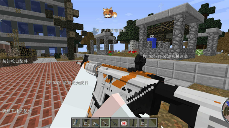 ҵ罩ʬʾ¼mod(GameInstaller)v1.17.30.04 °
