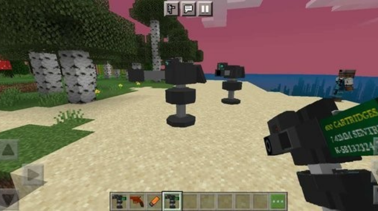 ҵ罩ʬʾ¼mod(GameInstaller)v1.17.30.04 °