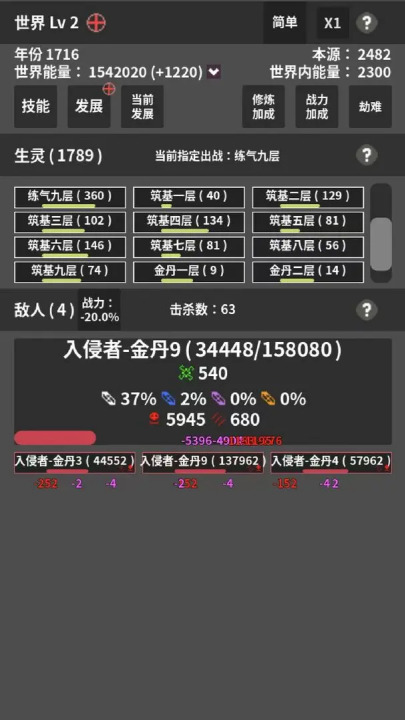 ģϷv1.0.1 ׿