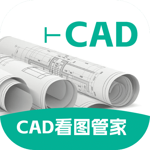 CADͼܼappv1.0.3 ֻ