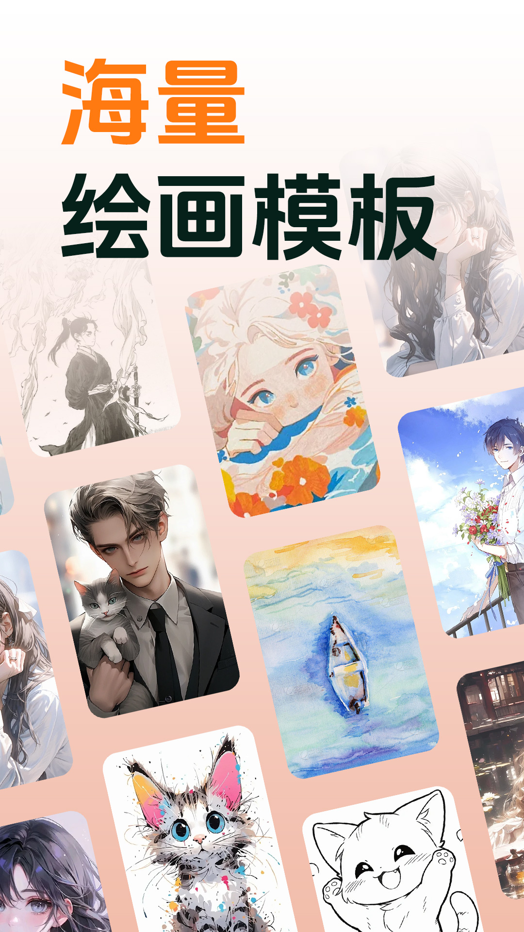 AR軭ٷv1.0.6 °
