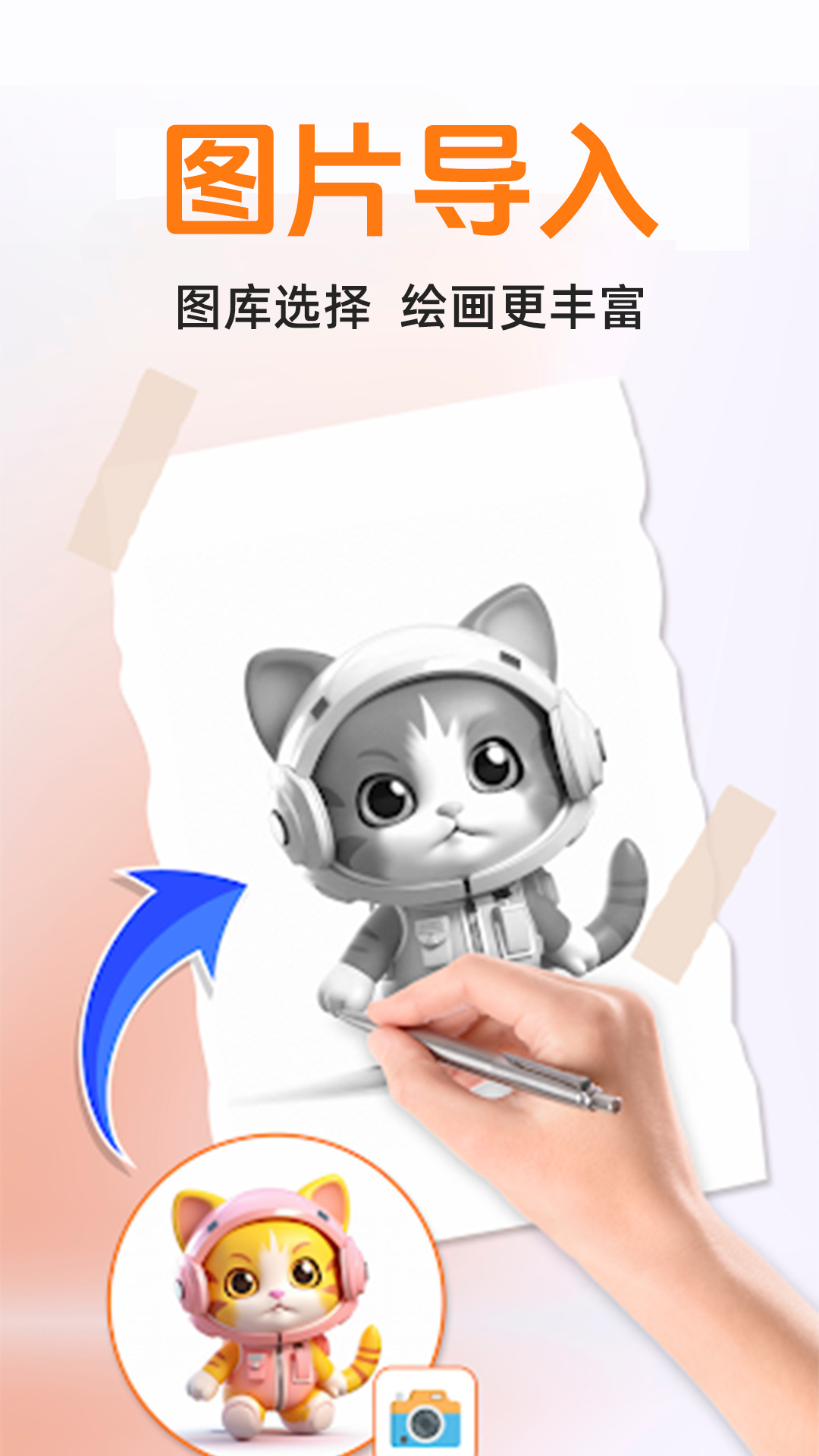 AR軭ٷv1.0.6 °