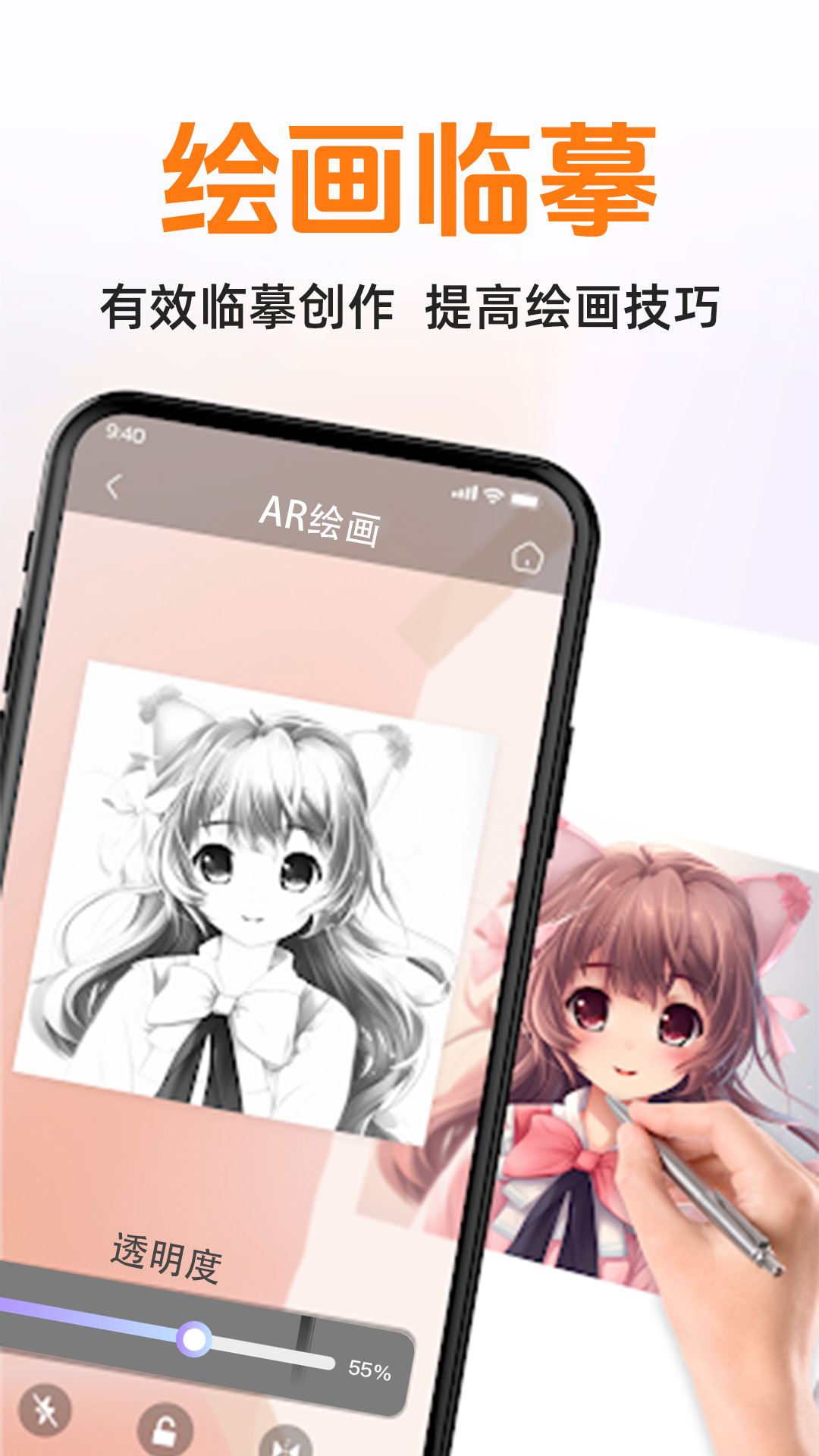 AR軭ٷv1.0.6 °