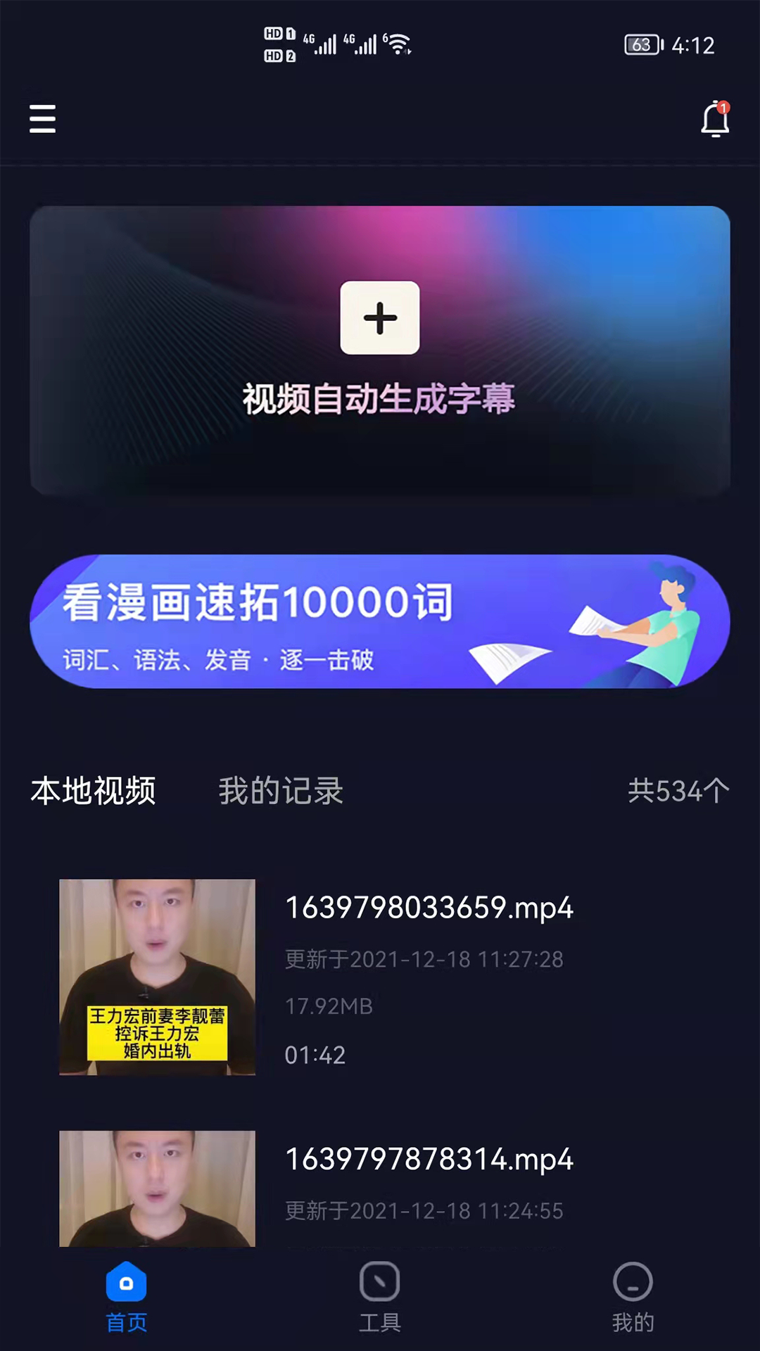 ƵĻv2.3.0 ٷ