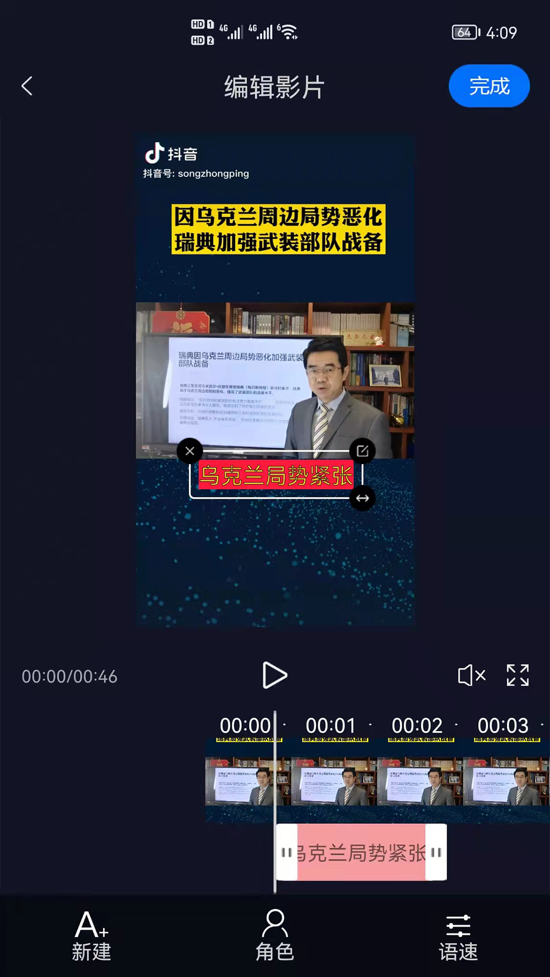 ƵĻv2.3.0 ٷ