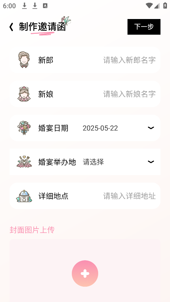 v1.3 ֻ