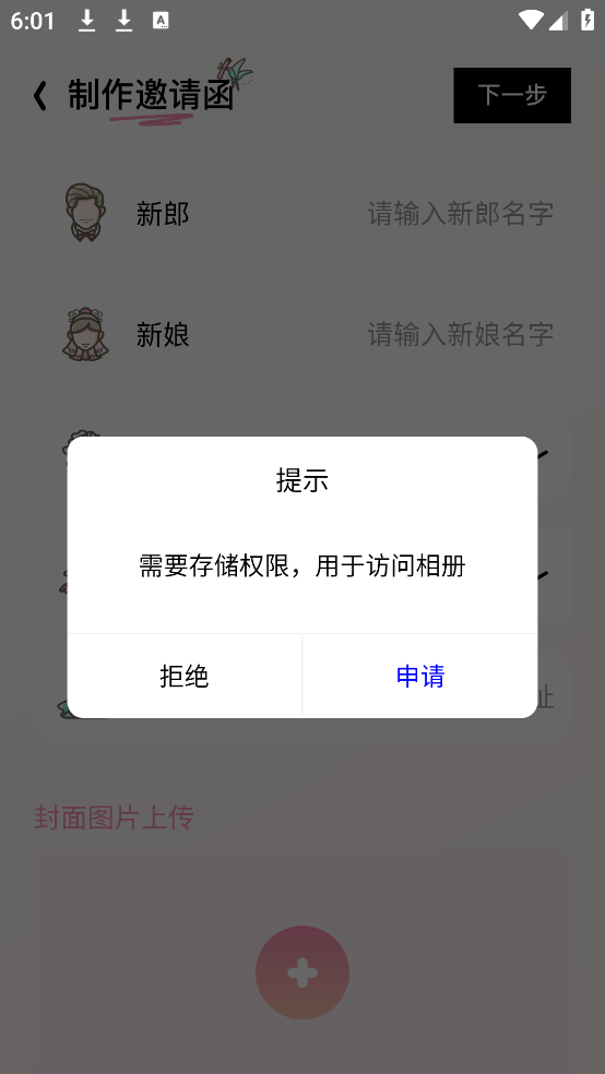 v1.3 ֻ