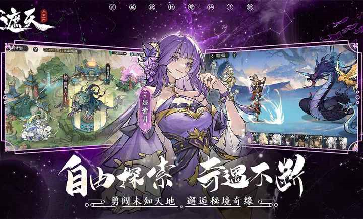 췲һҶv1.1.3 ׿