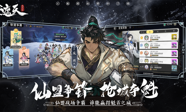 췲һҶv1.1.3 ׿