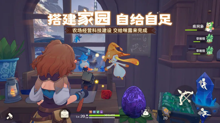 FAϷ(ţFATapTap԰棩)v1.0.3 °