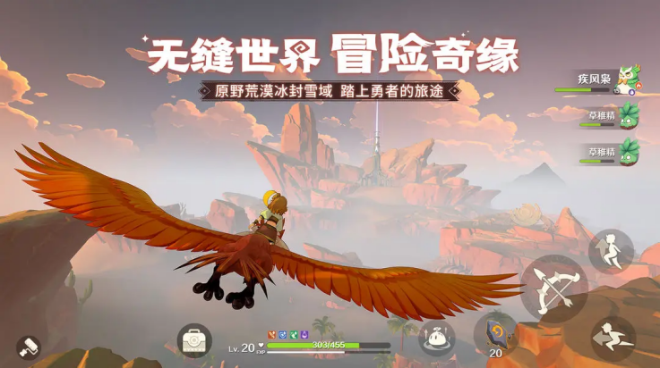 FAϷ(ţFATapTap԰棩)v1.0.3 °