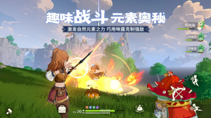FAϷ(ţFATapTap԰棩)v1.0.3 °