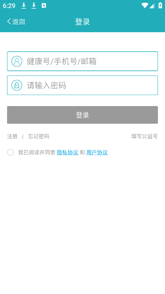 عܼappv9.8.9 ٷ