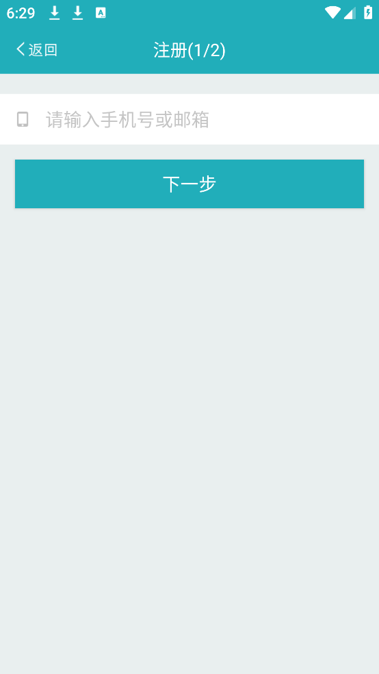 عܼappv9.8.9 ٷ