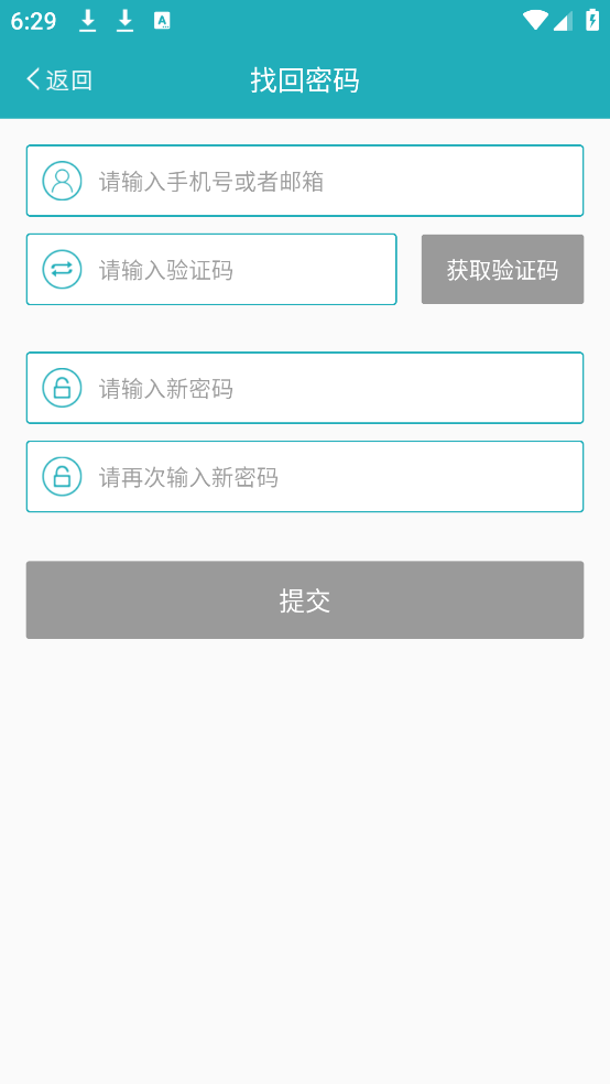 عܼappv9.8.9 ٷ