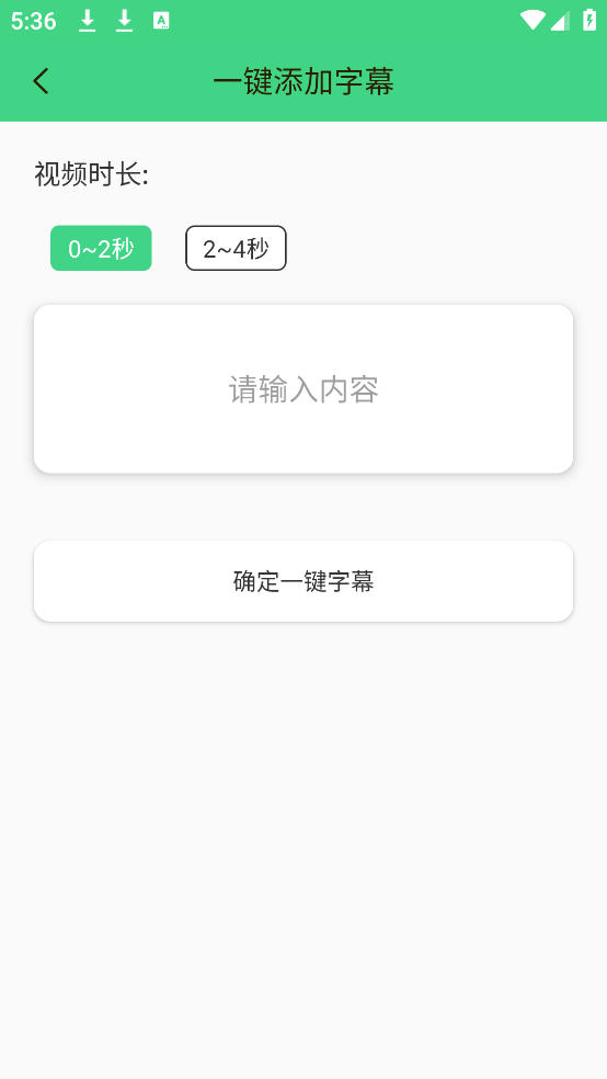 ȫĻʦapp(Ļ)v2.3.7 °