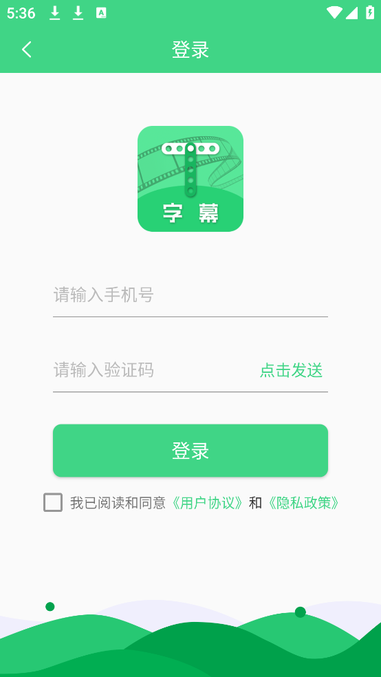 ȫĻʦapp(Ļ)v2.3.7 °