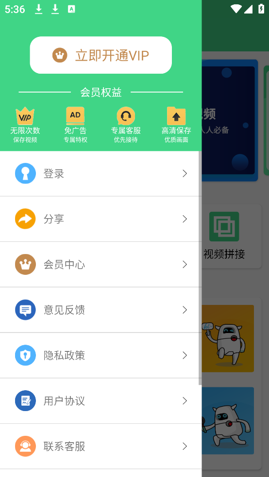 ȫĻʦapp(Ļ)v2.3.7 °