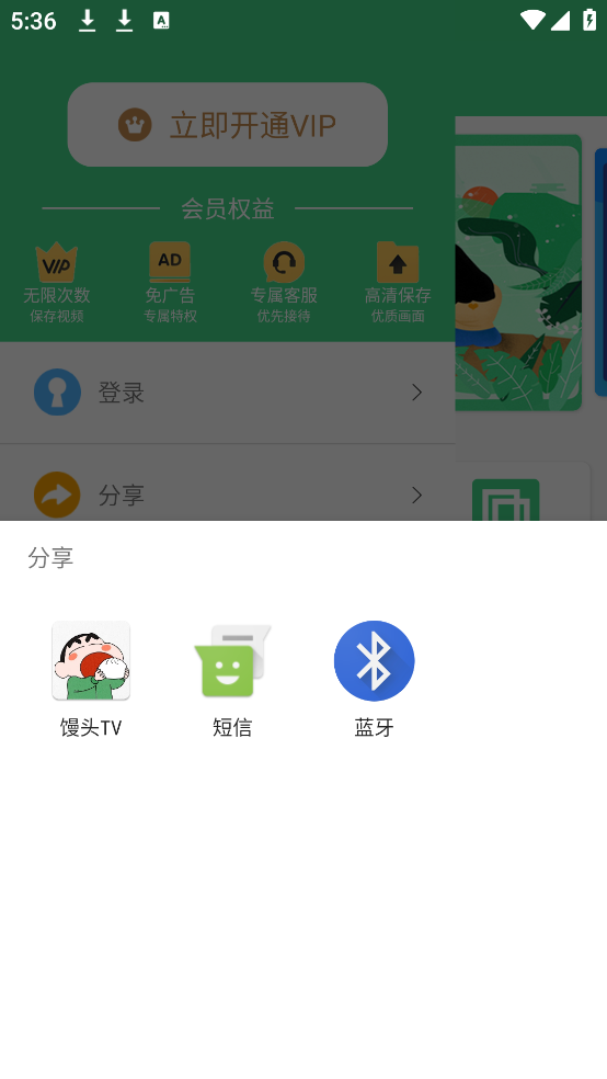ȫĻʦapp(Ļ)v2.3.7 °