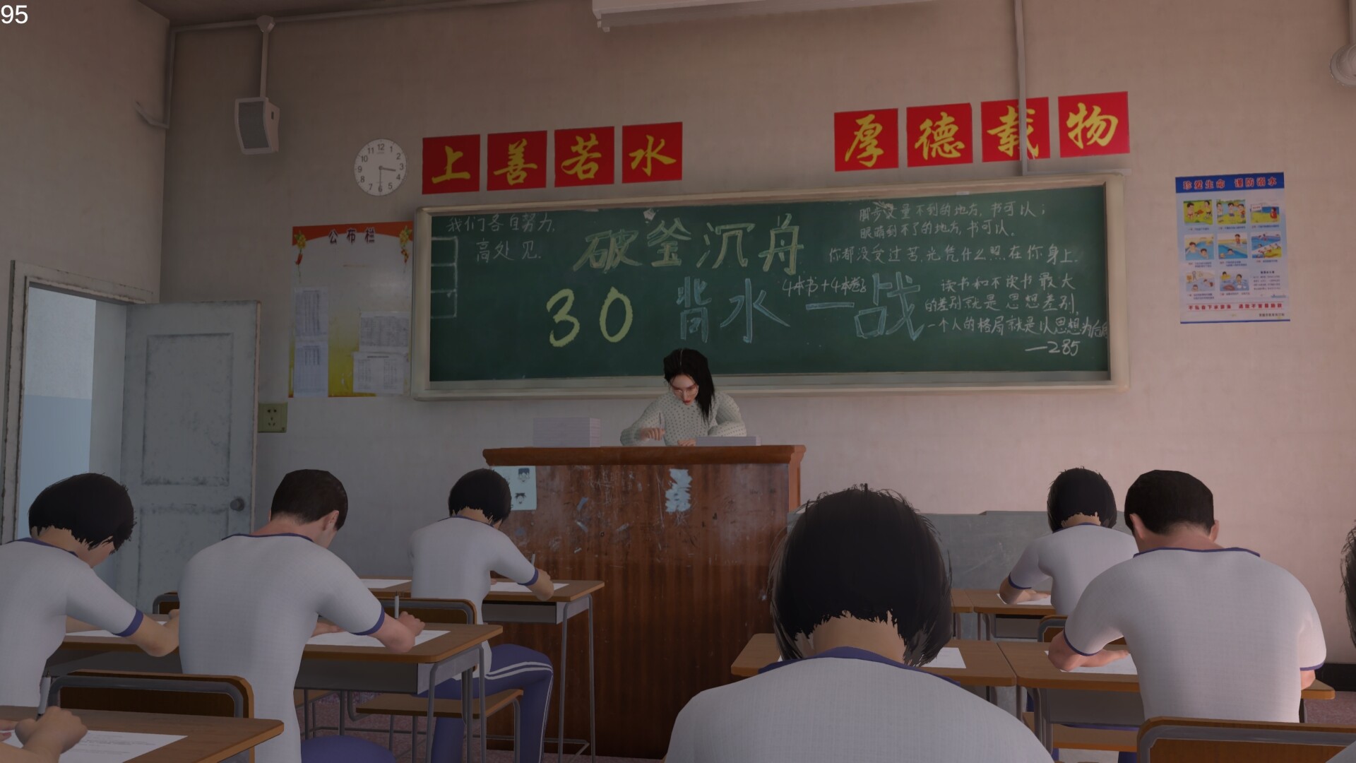 ڰѧϷ8.5.5