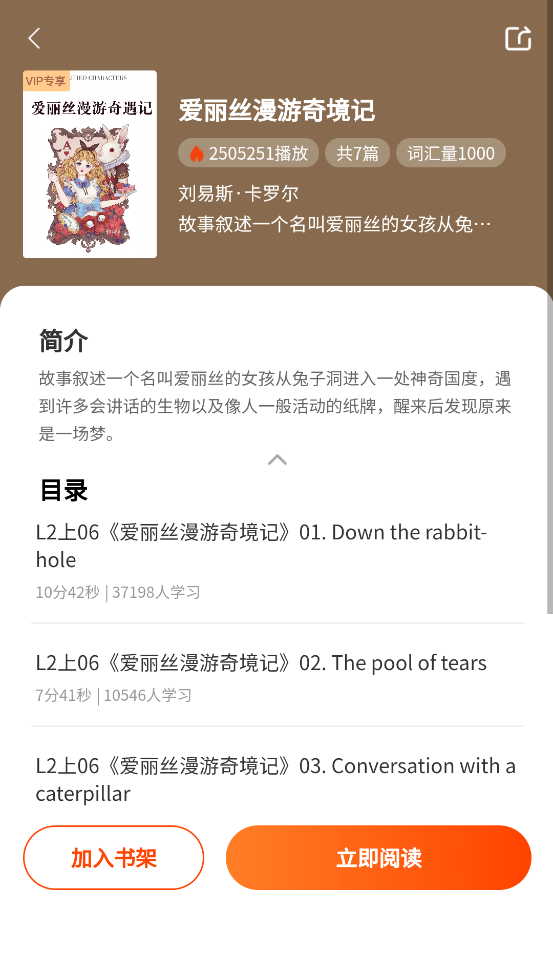 ˫v1.2.9 °