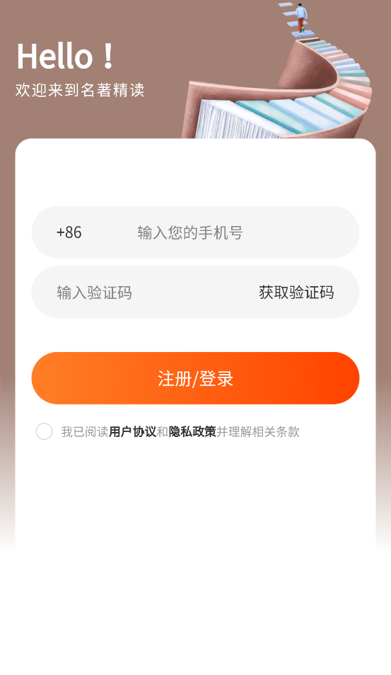 ˫v1.2.9 °